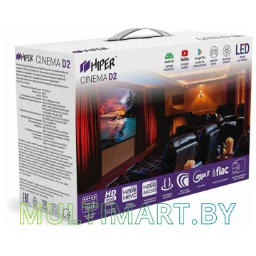 Проектор Hiper Cinema D2 (черный) картинка 6